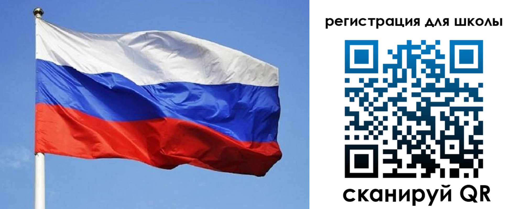 временная регистрация в Шали